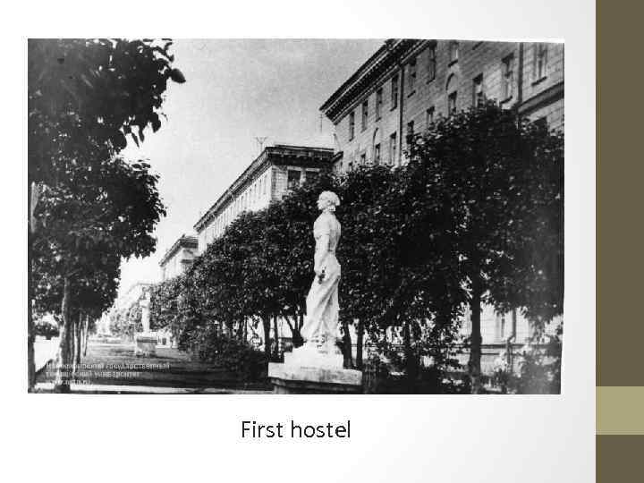 First hostel 