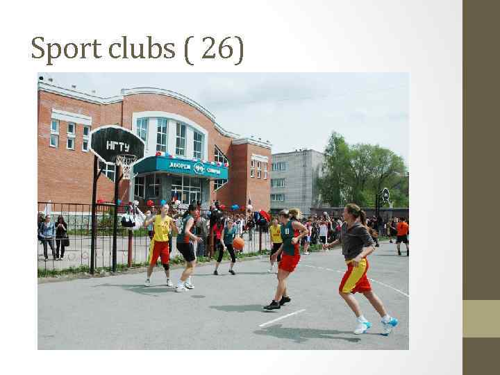 Sport clubs ( 26) 