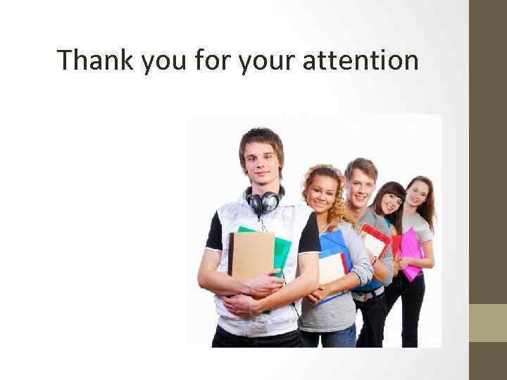 Thank you for your attention 