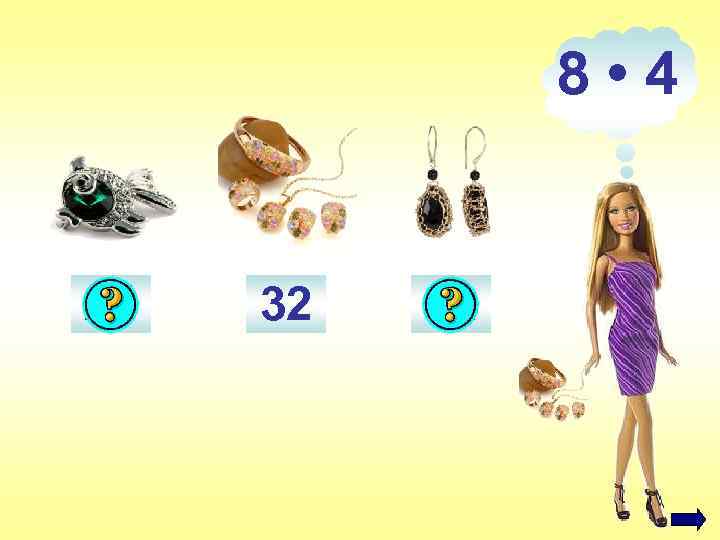 8 • 4 24 32 12 