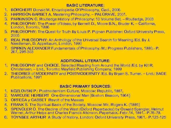 1. 2. 3. 4. 5. 6. 7. BASIC LITERATURE: BORCHERT Donald M. Encyclopedia Of
