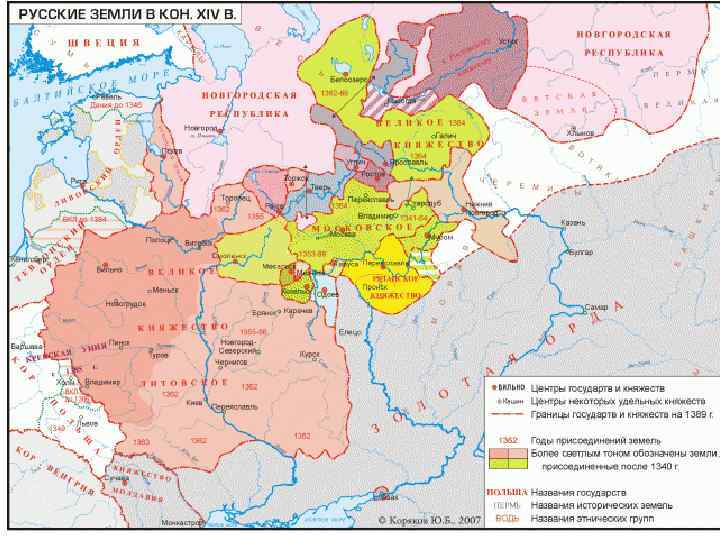 Русский ирредентизм карта