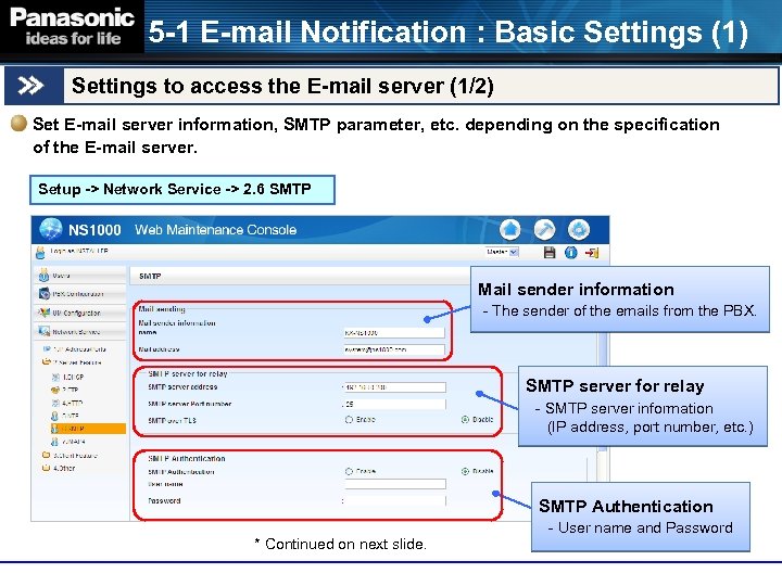5 -1 E-mail Notification : Basic Settings (1) Settings to access the E-mail server