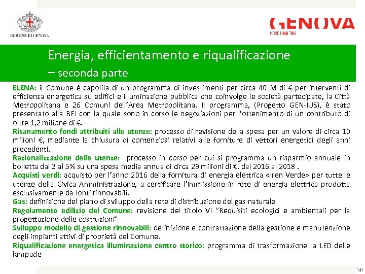 Energia, efficientamento e riqualificazione – seconda parte ELENA: il Comune è capofila di un