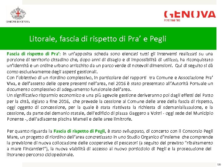 Litorale, fascia di rispetto di Pra’ e Pegli Fascia di rispetto di Pra’: in