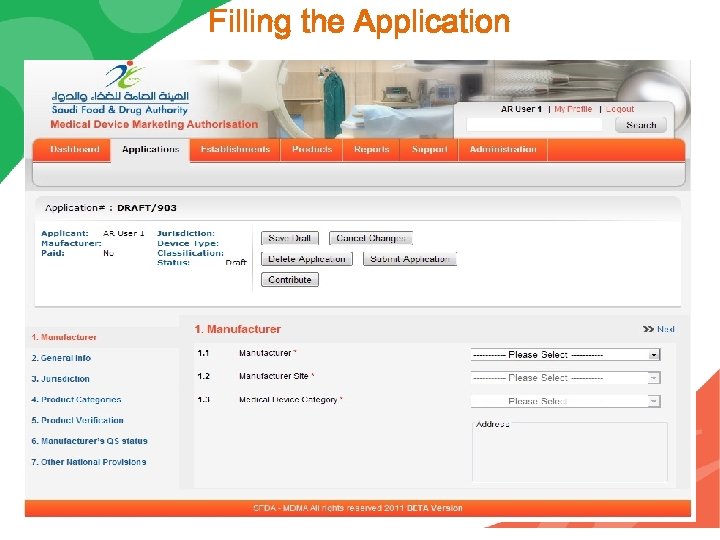 Filling the Application 