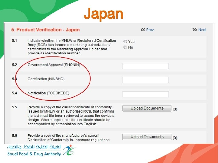 Japan The Required Approvals/ Certificates from Each Jurisdiction: 