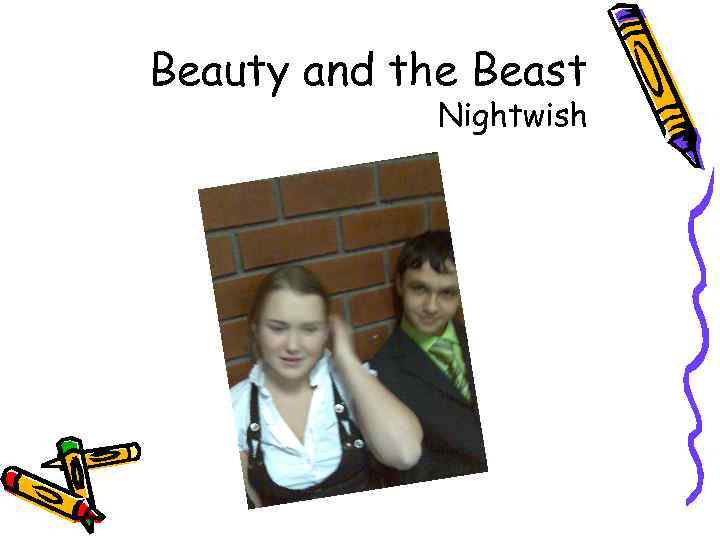 Beauty and the Beast Nightwish 