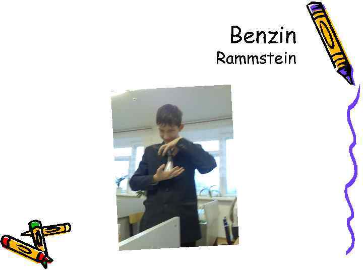 Benzin Rammstein 