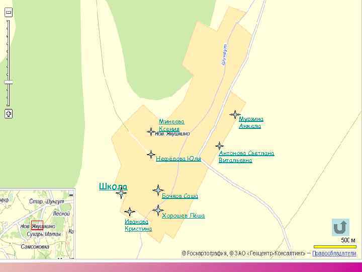 Минеева Ксения Нефёдова Юля Школа Иванова Кристина Бочков Саша Хорошев Лёша Мурзина Анжела Антонова