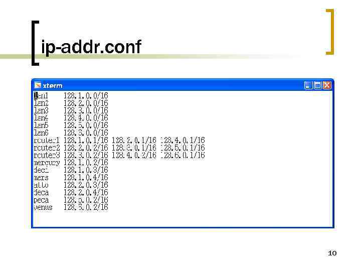 ip-addr. conf 10 