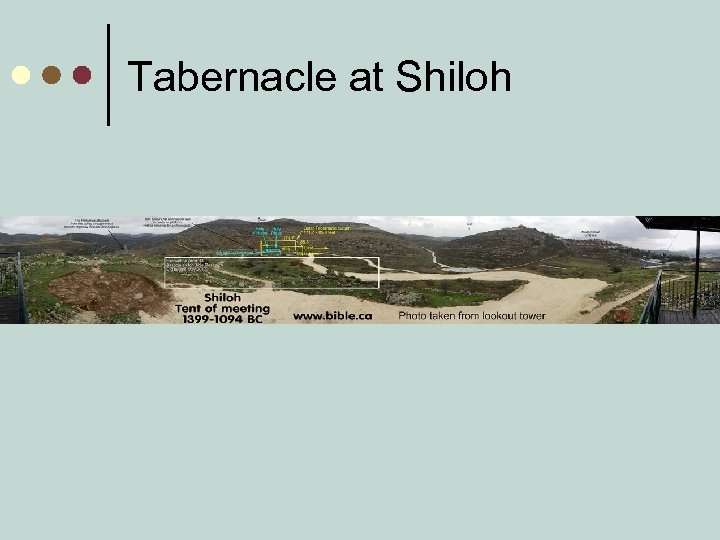 Tabernacle at Shiloh 