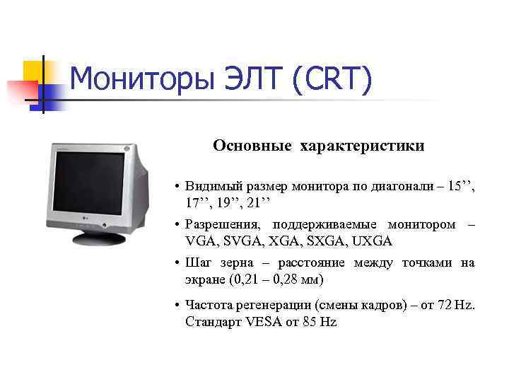 Творческий проект профессия оператор пэвм 8 класс в 20 шагов