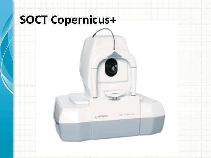 SOCT Copernicus+ 