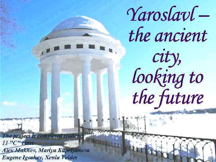 The project is completed students 11 