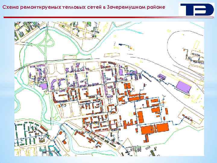 Схема ремонтируемых тепловых сетей в Зачеремушном районе 14 