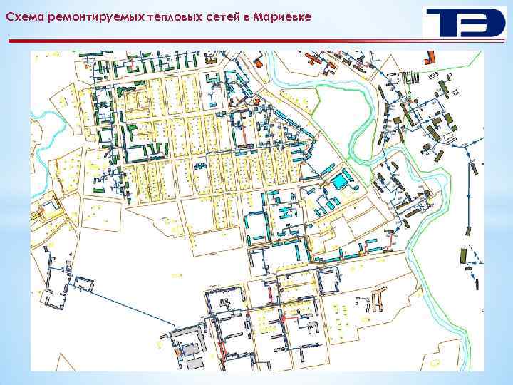 Схема ремонтируемых тепловых сетей в Мариевке 16 