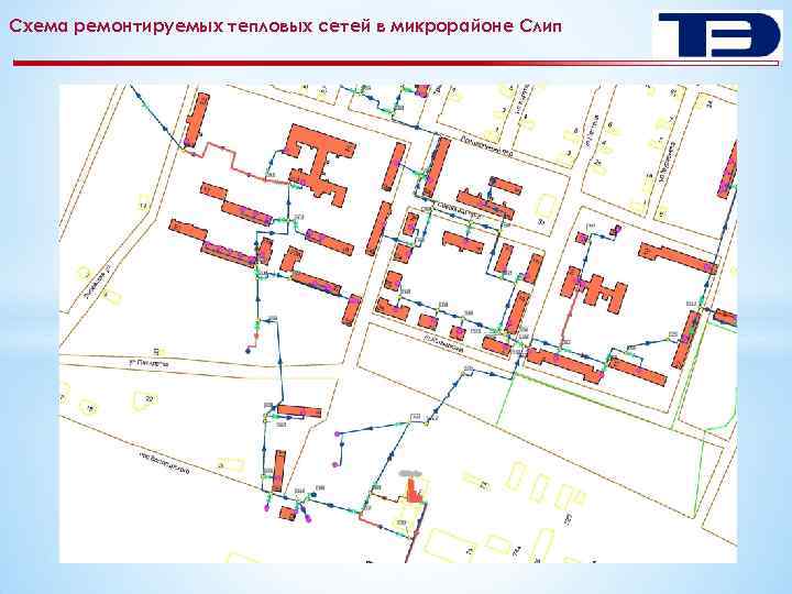 Краснотурьинск схема теплоснабжения