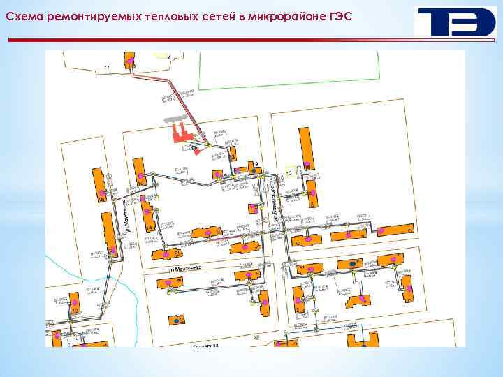 Схема ремонтируемых тепловых сетей в микрорайоне ГЭС 23 