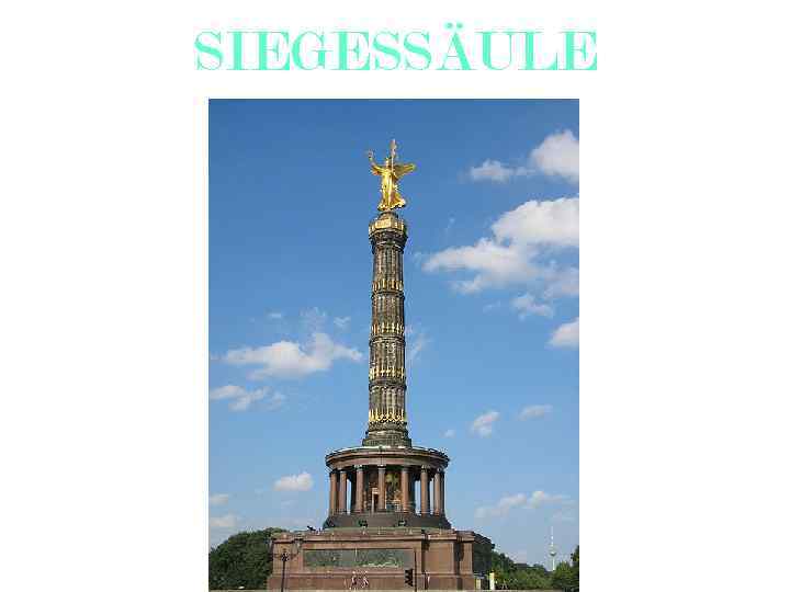 SIEGESSÄULE 