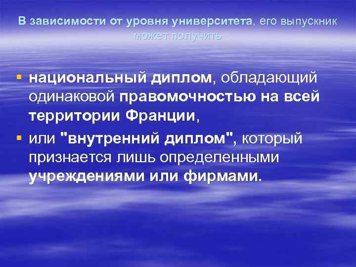 Расширение словарного запаса учащихся. Расширение словарного запаса у школьников. Словарный запас школьников иностранного языка. Игры на словарный запас для школьников. Приложения для повышения словарного запаса.