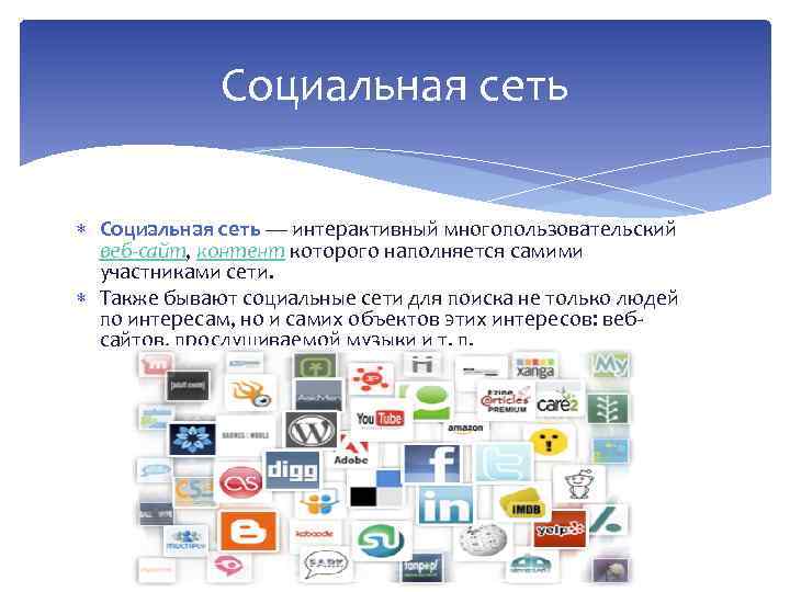 Недавно в сети появился новый проект web 3 ru этот сайт содержит множество тематических