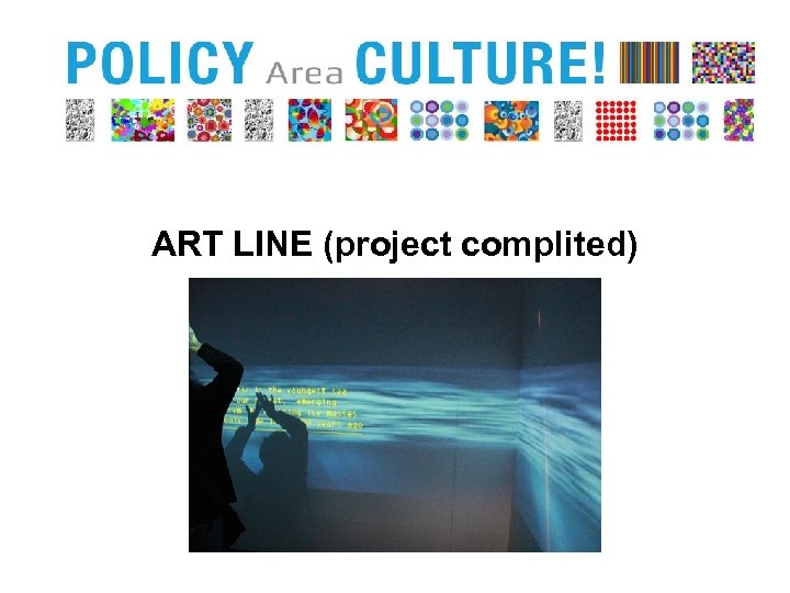 ART LINE (project complited) 