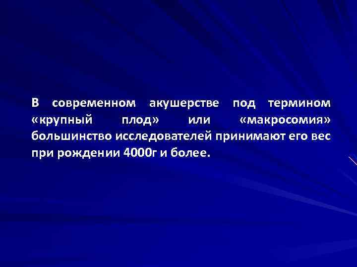 Что в современном мире понимают под термином электронная книга