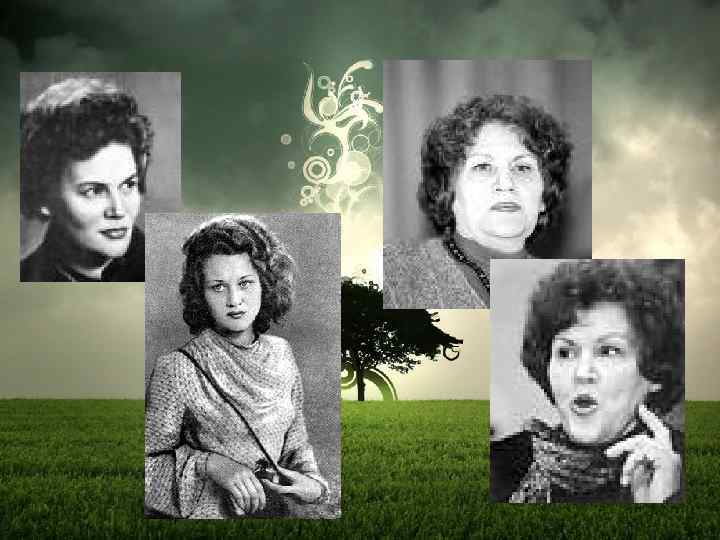 Ліна Костенко 