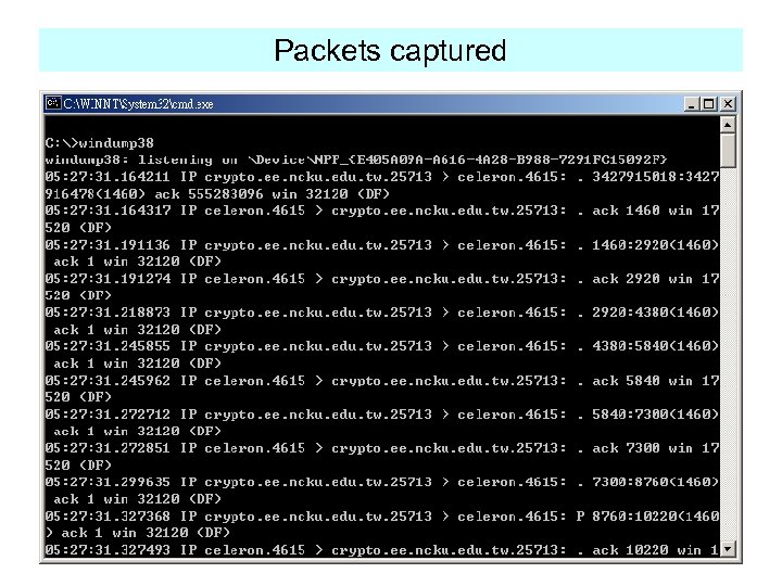 Packets captured 