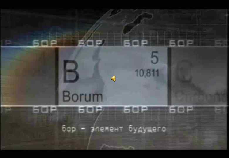 JSC “АVIAB R” Dzerzhinsky Pilot Plant of Aviation Materials 