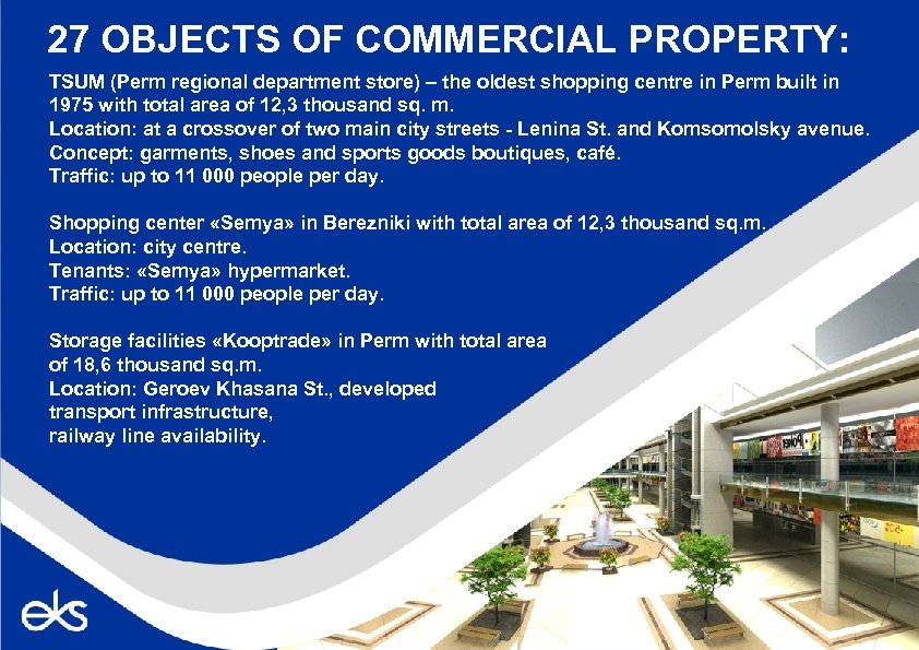 27 OBJECTS OF COMMERCIAL PROPERTY: TSUM (Perm regional department store) – the oldest shopping