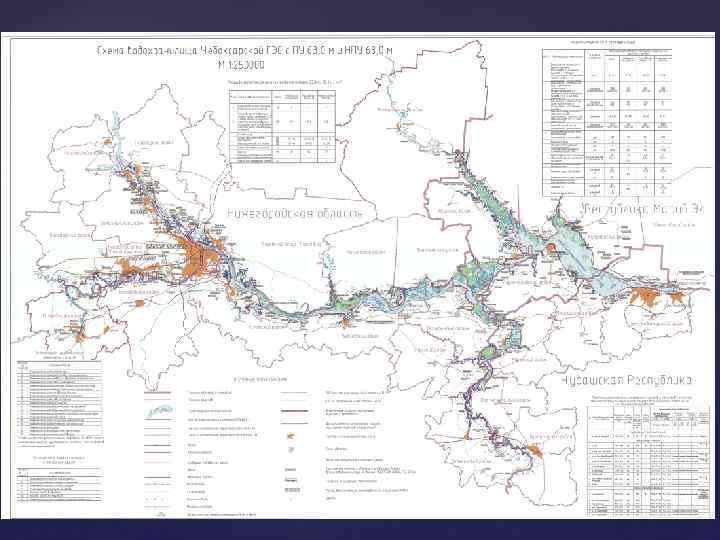 Карта нерестовых участков чебоксарского водохранилища