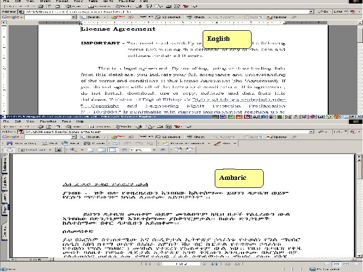 English Amharic 