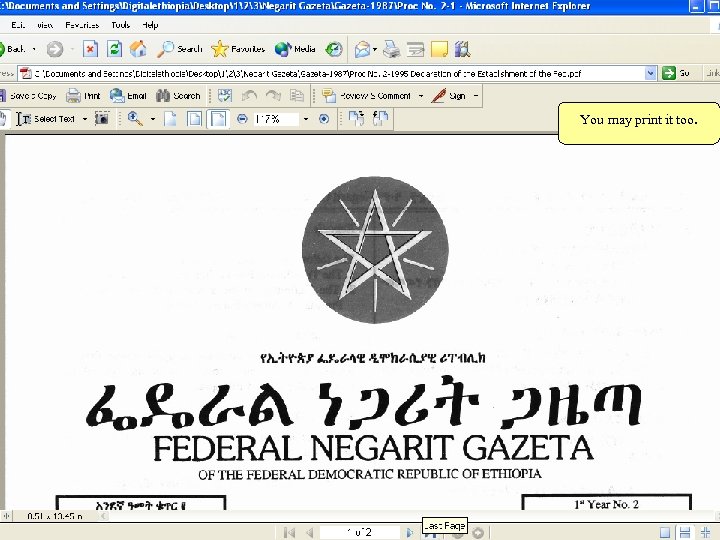 You may print it too. 