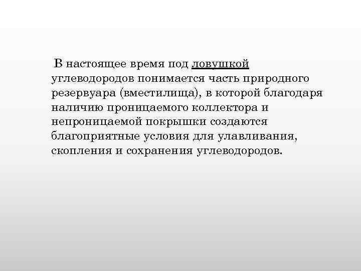 В настоящее время под компьютерной моделью чаще всего понимают какие модели