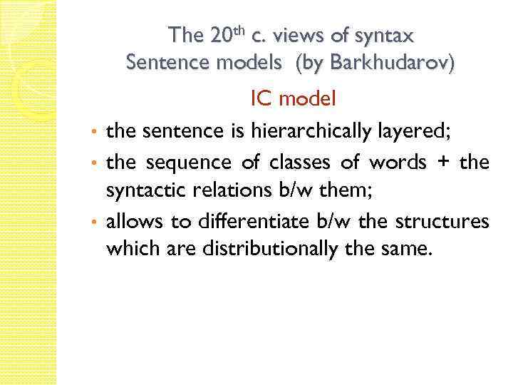 Syntax and its basic notions Syntactic theories Lecture