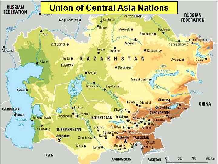Union of Central Asia Nations 