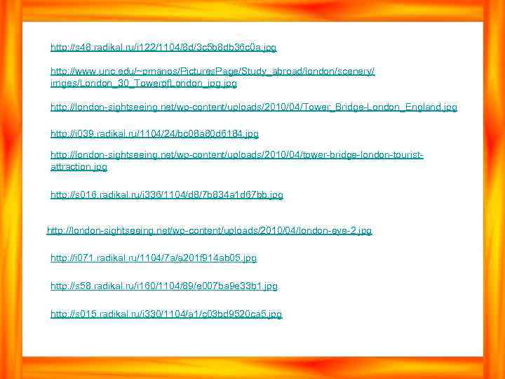 http: //s 48. radikal. ru/i 122/1104/8 d/3 c 5 b 8 db 36 c