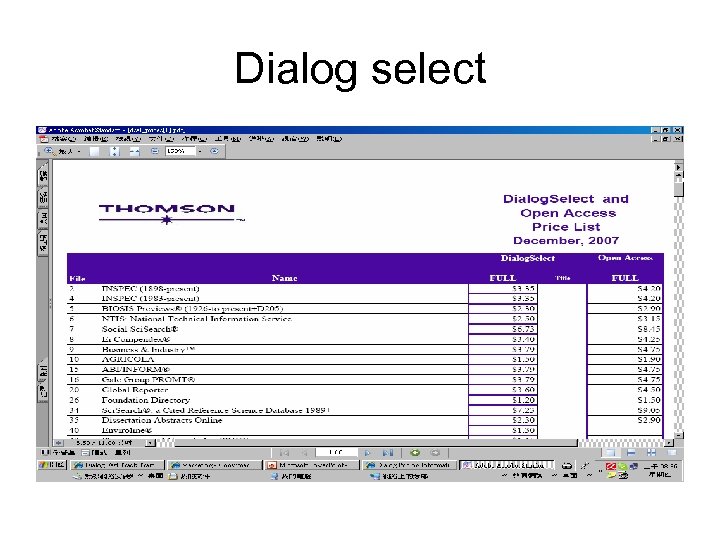 Dialog select 