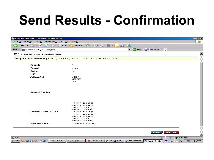 Send Results - Confirmation 
