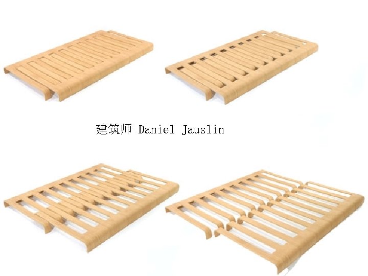  建筑师 Daniel Jauslin 