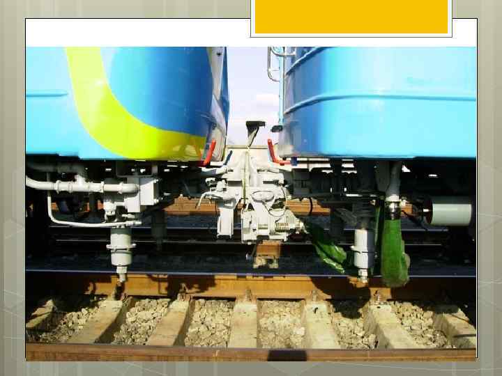 Нежёсткие автосцепки: Автосцепка Джаннея — автосцепка с однозубым контуром зацепления. Была изобретена в США