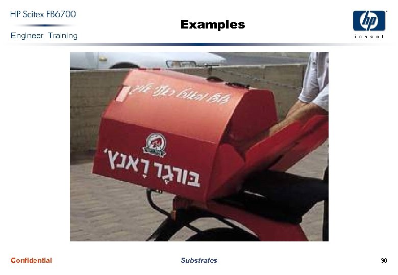 Engineer Training Confidential Examples Substrates 36 