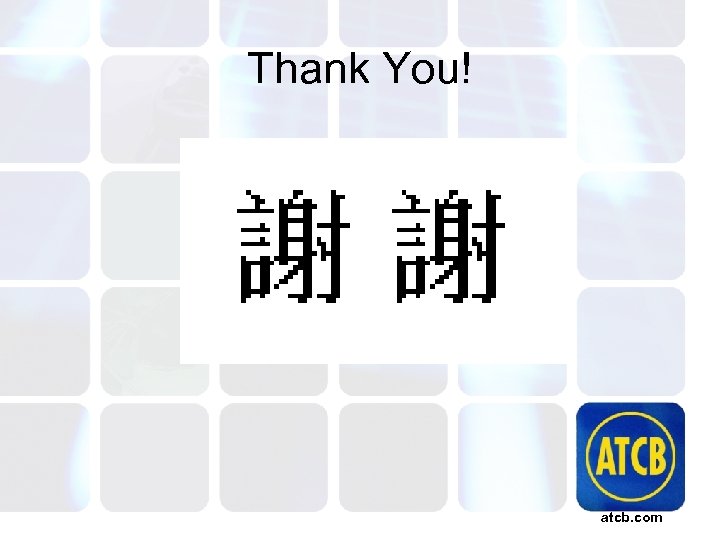 Thank You! atcb. com 