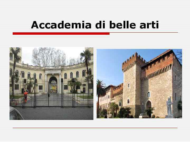 Accademia di belle arti 