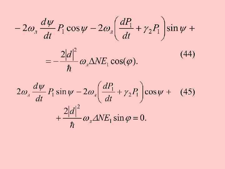 (44) (45) 