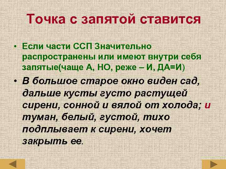 К сожалению выделяется запятыми в начале предложения