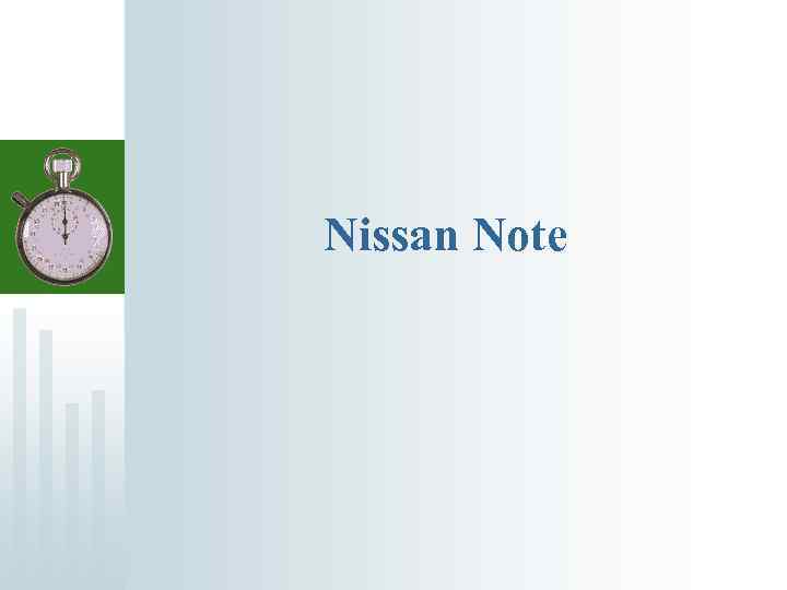 Nissan Note 