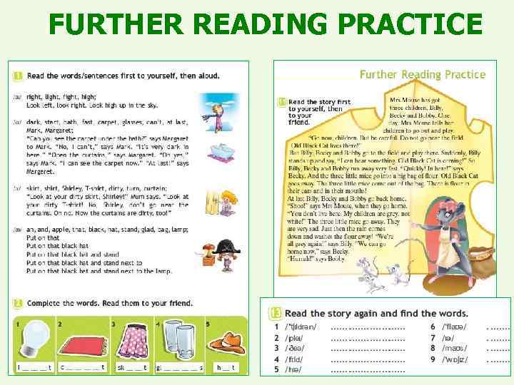 FURTHER READING PRACTICE 